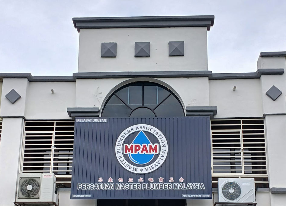 SKLPA Building